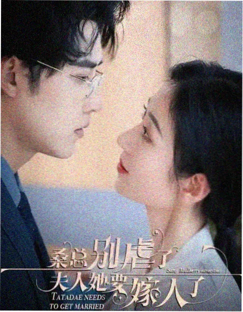 父母爱看的电视剧推荐 长河向北 剧照