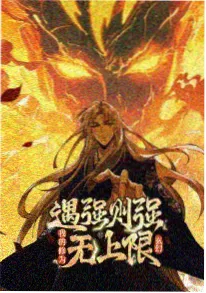 父母爱看的电视剧推荐 动画 小院春秋 剧照